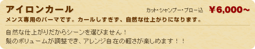 ACJ[