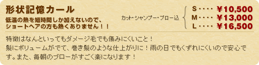 `LJ[