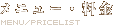 j[E