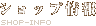 Vbv